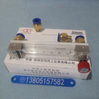 常州双环LZB-3WB/LZB-4WB/LZB-6WB/LZB-10WB 铜快插型玻璃转子流量计