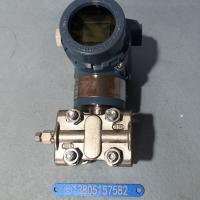 智能差压变送器DTR3051,2线制4~20mADC输出,数字通讯差压变送器