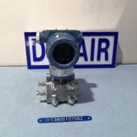 智能差压变送器DTR3051,2线制4~20mADC输出,数字通讯差压变送器