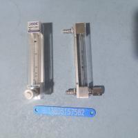 防腐玻璃转子流量计LZB-3WBF,带调节阀,气体液体玻璃管浮子流量计