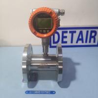 液体涡轮流量计LWGY-15E/25E/40E/50E/80E/100E双供电带信号输出流量计