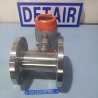 液体涡轮流量计LWGY-15E/25E/40E/50E/80E/100E双供电带信号输出流量计