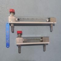 常州双环LZB-10 /LZJ-10新款/老款玻璃转子流量计 带调节阀浮子流量计