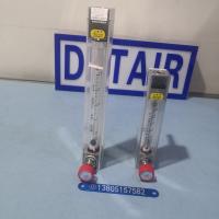 常州双环LZB-10 /LZJ-10新款/老款玻璃转子流量计 带调节阀浮子流量计