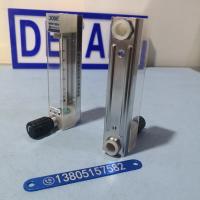 DK800-6FPK,PVDF基座,强酸强碱防腐带调节阀流量计,可选报警流量计