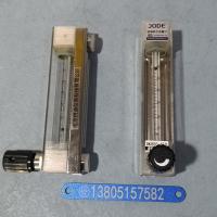 DK800-6FPK,PVDF基座,强酸强碱防腐带调节阀流量计,可选报警流量计