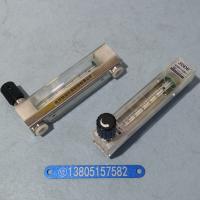DK800-6FPK,PVDF基座,强酸强碱防腐带调节阀流量计,可选报警流量计