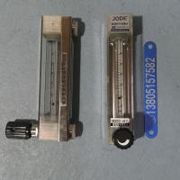 DK800-6FPK,PVDF基座,强酸强碱防腐带调节阀流量计,可选报警流量计
