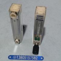 DK800-6FPK,PVDF基座,强酸强碱防腐带调节阀流量计,可选报警流量计
