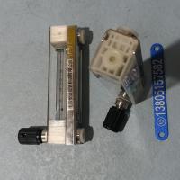 DK800-6FPK,PVDF基座,强酸强碱防腐带调节阀流量计,可选报警流量计