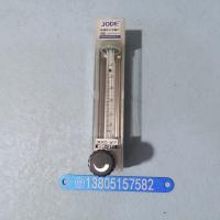 DK800-6FPK,PVDF基座,强酸强碱防腐带调节阀流量计,可选报警流量计