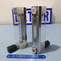 DK800-6FPK,PVDF基座,强酸强碱防腐带调节阀流量计,可选报警流量计