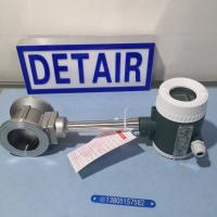 现场显示智能涡街流量计LUGB-21-DN65,现场显示带信号输出