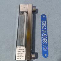 常州双环DK800-6F玻璃转子流量计,不带调节阀型,不锈钢玻璃管浮子流量计