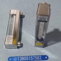常州双环DK800-6F玻璃转子流量计,不带调节阀型,不锈钢玻璃管浮子流量计