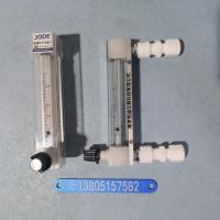 全四氟流量计,PVDF流量计,宝塔头,内螺纹,卡套四氟防腐玻璃转子流量计
