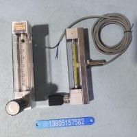 KD800-6F报警流量计,不锈钢防腐玻璃转子流量计,两线制报警流量计