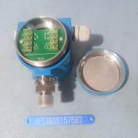 DTR801K2智能压力控制器,2点报警输出,4-20mA输出,防爆数字压力开关