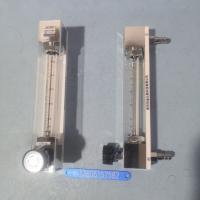 老款LZB-10 /LZJ-10玻璃转子流量计 总长245mm 中心距208mm玻璃管浮子流量计