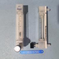 LZB-10F4 全四氟玻璃转子流量计 强酸强碱PVDF玻璃管浮子流量计