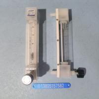 LZB-10F4 全四氟玻璃转子流量计 强酸强碱PVDF玻璃管浮子流量计
