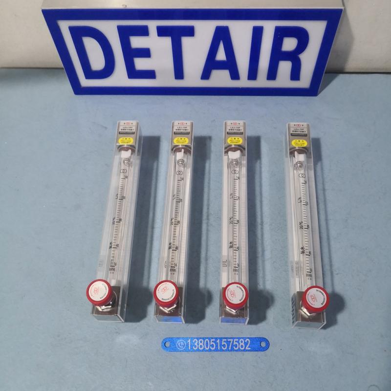 常州双环LZB-10F/LZJ-10F防腐玻璃转子流量计,气体液体过渡型防腐玻璃管浮子流量计
