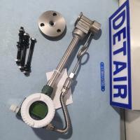 智能涡街流量计LUGB-21-DN15 现场显示型带温度压力补偿型蒸汽流量计