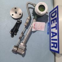 智能涡街流量计LUGB-21-DN15 现场显示型带温度压力补偿型蒸汽流量计
