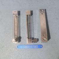 LZB-4F防腐玻璃转子流量计中心距130mm 接口M8*1 玻璃管浮子流量计