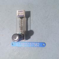 不锈钢玻璃转子流量计LZB-6F，接口中心距75mm防腐玻璃管浮子流量计