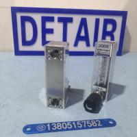 不锈钢玻璃转子流量计LZB-6F，接口中心距75mm防腐玻璃管浮子流量计