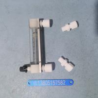 强酸强碱四氟玻璃转子流量计LZB-4F4/LZB-6F4/LZB-10F4 液体气体 PVDF流量计