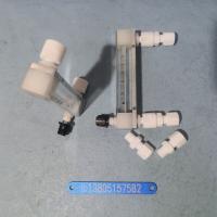 强酸强碱四氟玻璃转子流量计LZB-4F4/LZB-6F4/LZB-10F4 液体气体 PVDF流量计
