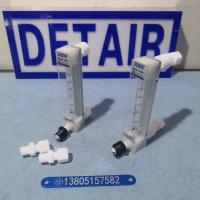 强酸强碱四氟玻璃转子流量计LZB-4F4/LZB-6F4/LZB-10F4 液体气体 PVDF流量计