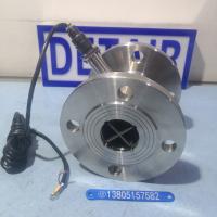 LWGY-50液体涡轮流量传感器,脉冲输出带连接线,不锈钢法兰,水流量计