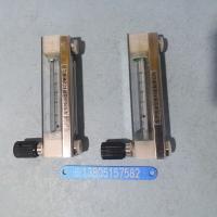 PVDF防腐玻璃转子流量计DK800-6FP ,NPT1/4内螺纹防腐玻璃管浮子流量计