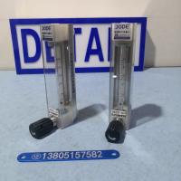 PVDF防腐玻璃转子流量计DK800-6FP ,NPT1/4内螺纹防腐玻璃管浮子流量计