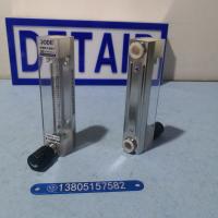 PVDF防腐玻璃转子流量计DK800-6FP ,NPT1/4内螺纹防腐玻璃管浮子流量计