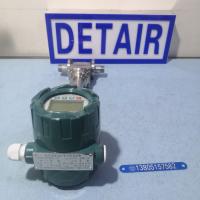 LUGB-21-DN15智能涡街流量计 螺纹连接不锈钢带显示涡街流量计