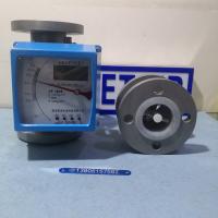 LZD-40远传衬四氟金属管浮子流量计,带不锈钢衬四氟磁性过滤器 金属管流量计
