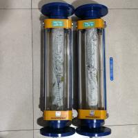LZB-50老款玻璃转子流量计,570mm总长 DN50玻璃转子流量计