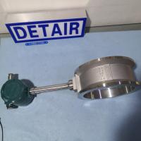 LUGB-21-DN200涡街流量传感器,DN200型气体液体蒸汽流量计传感器