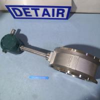 LUGB-21-DN200涡街流量传感器,DN200型气体液体蒸汽流量计传感器