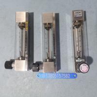 LZB-10F不锈钢防腐玻璃转子流量计,非标尺寸防腐玻璃管浮子流量计