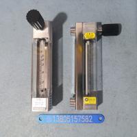 上调节阀DK800-6F玻璃转子流量计 常州双环NPT1/4内螺纹防腐玻璃管浮子流量计