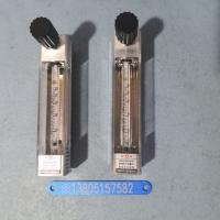 上调节阀DK800-6F玻璃转子流量计 常州双环NPT1/4内螺纹防腐玻璃管浮子流量计