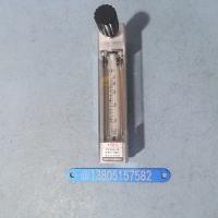 上调节阀DK800-6F玻璃转子流量计 常州双环NPT1/4内螺纹防腐玻璃管浮子流量计