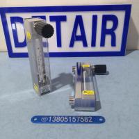 上调节阀DK800-6F玻璃转子流量计 常州双环NPT1/4内螺纹防腐玻璃管浮子流量计