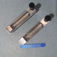 上调节阀DK800-6F玻璃转子流量计 常州双环NPT1/4内螺纹防腐玻璃管浮子流量计