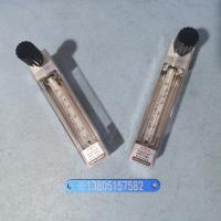 上调节阀DK800-6F玻璃转子流量计 常州双环NPT1/4内螺纹防腐玻璃管浮子流量计